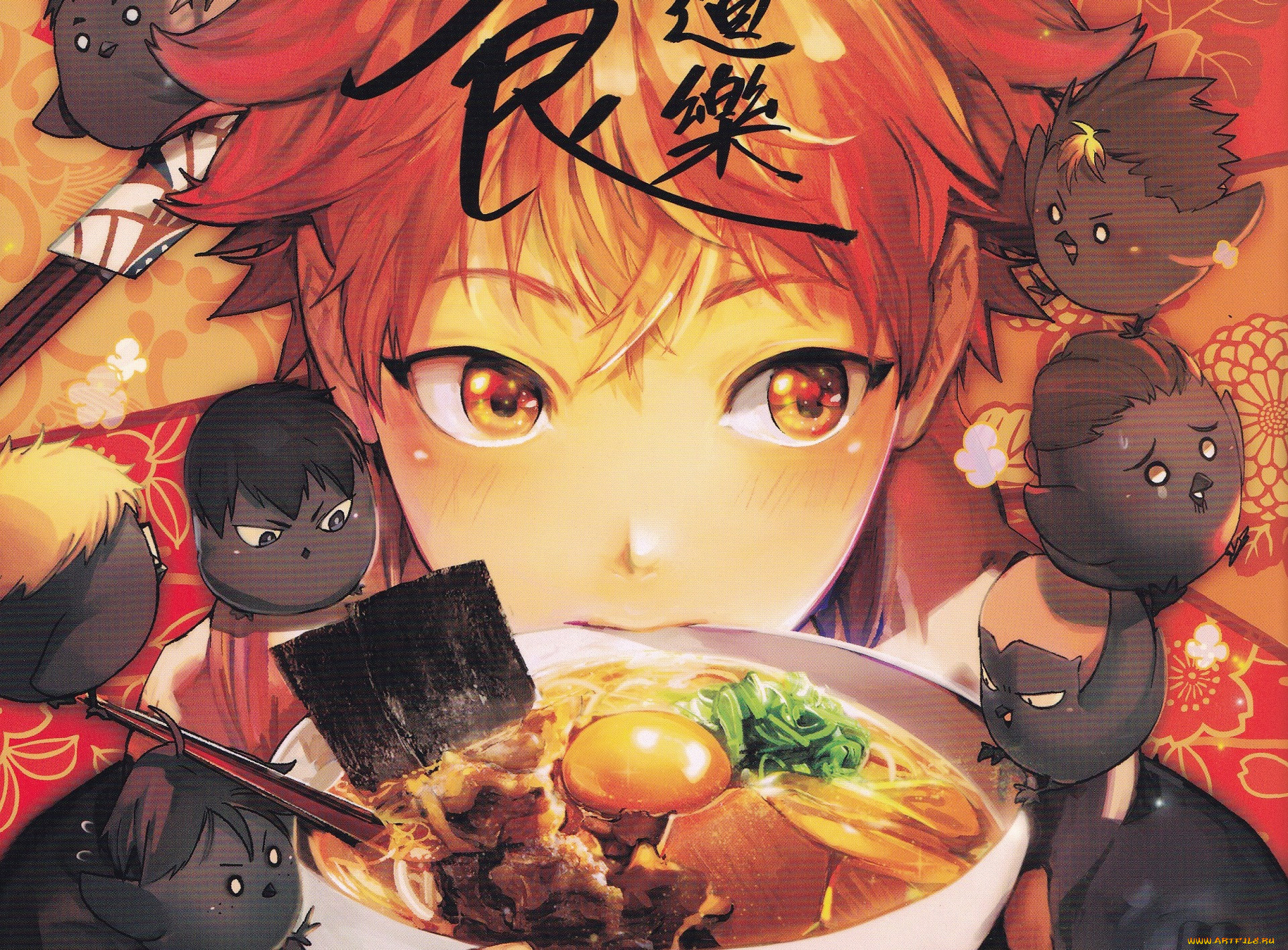 , haikyuu, 
